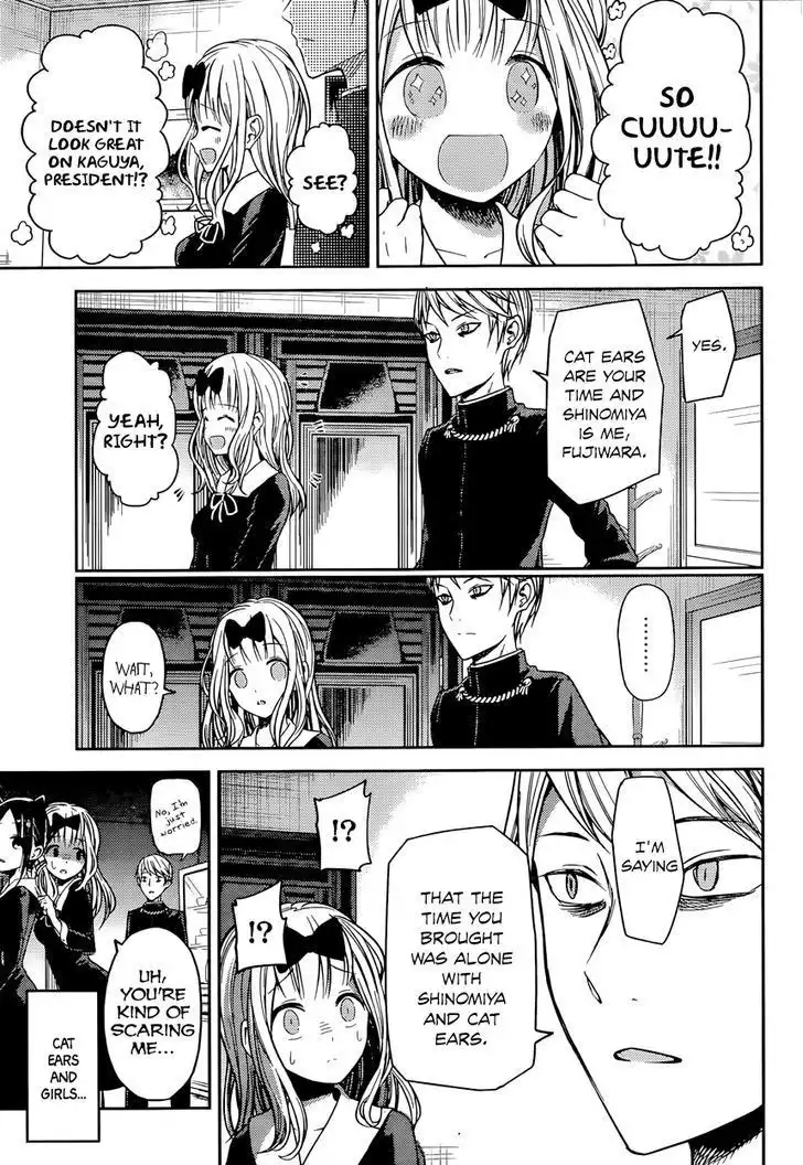 Kaguya-sama wa Kokurasetai - Tensai-tachi no Renai Zunousen Chapter 17 3